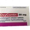OxyContin 20mg, 40mg, 120mg prolonged release tablets